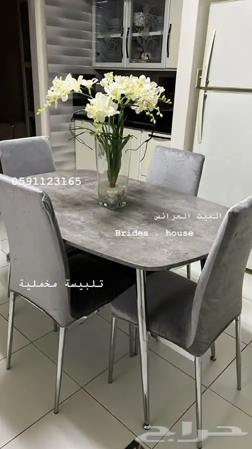 اغطية الكنب تفصيل لحسب الكنب 25