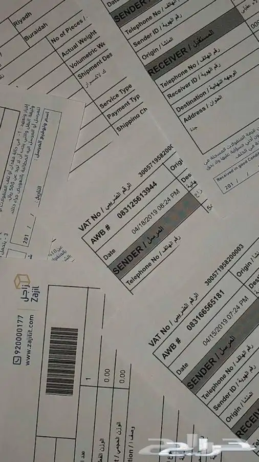 ساعة شبيهة آبل ( Ultra ) الجيل التاسع اخر اصدار بجودة ممتازة 27