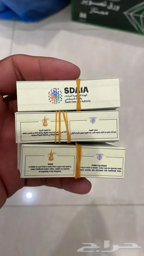 هدايا تذكارية هدايا دعائية 5