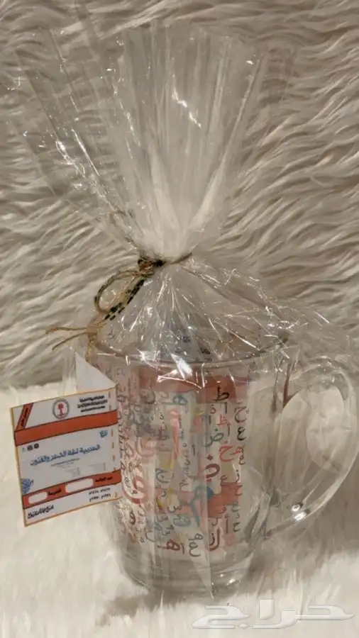 اعمال مدرسيه توزيعات 37