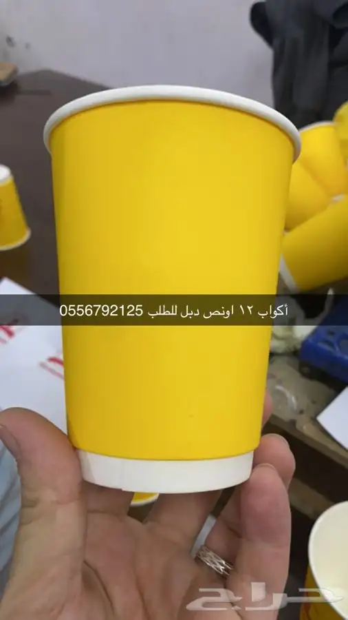 بوكسات عبايات أكياس ليبل نسيج لوقو شرايط أكواب 5