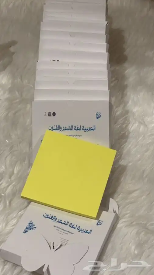 اعمال مدرسيه توزيعات 36