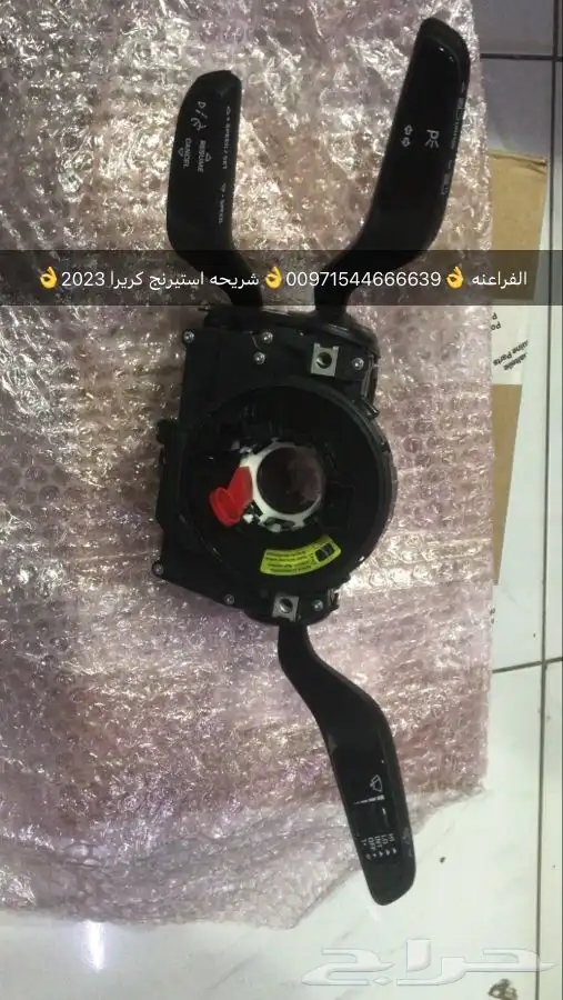 قطع غيار بورش اودي بنتلي فولكس واجن مازيراتي بالامارات 26