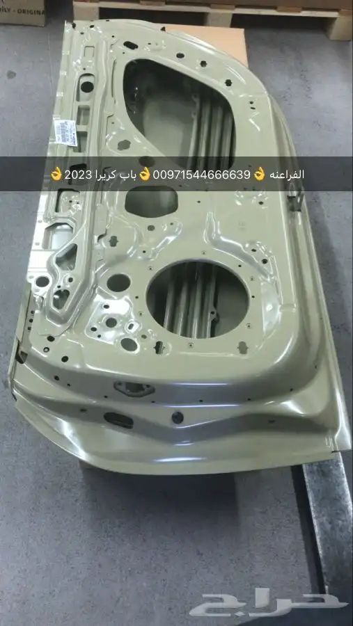 قطع غيار بورش اودي بنتلي فولكس واجن مازيراتي بالامارات 20