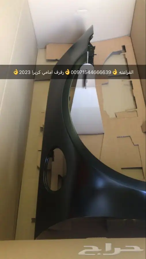 قطع غيار بورش اودي بنتلي فولكس واجن مازيراتي بالامارات 25