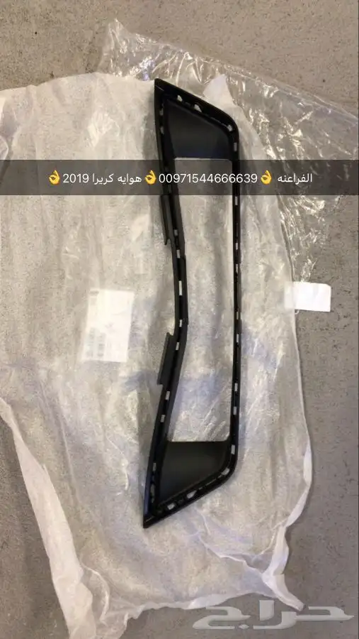 قطع غيار بورش اودي بنتلي فولكس واجن مازيراتي بالامارات 12