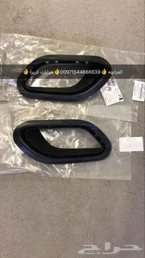 قطع غيار بورش اودي بنتلي فولكس واجن مازيراتي بالامارات 9