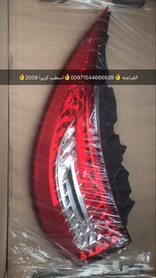 قطع غيار بورش اودي بنتلي فولكس واجن مازيراتي بالامارات 30