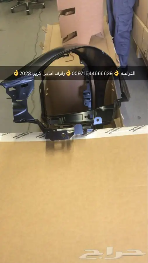 قطع غيار بورش اودي بنتلي فولكس واجن مازيراتي بالامارات 23