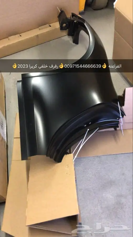 قطع غيار بورش اودي بنتلي فولكس واجن مازيراتي بالامارات 14