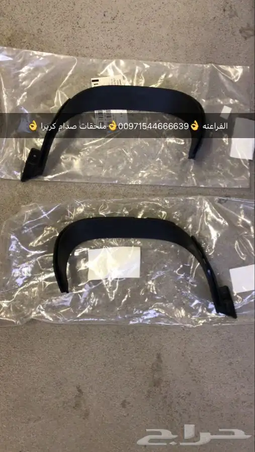 قطع غيار بورش اودي بنتلي فولكس واجن مازيراتي بالامارات 10