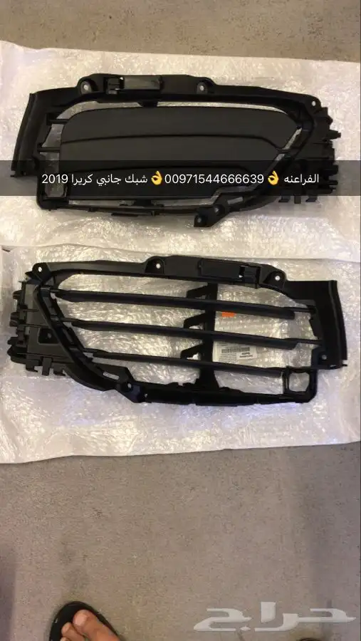 قطع غيار بورش اودي بنتلي فولكس واجن مازيراتي بالامارات 6