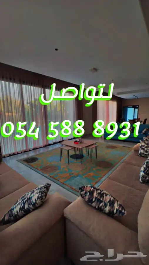 الرحمانيه العفجه الخرج الهياثم الرياض العتيق الريحان نجديه 0