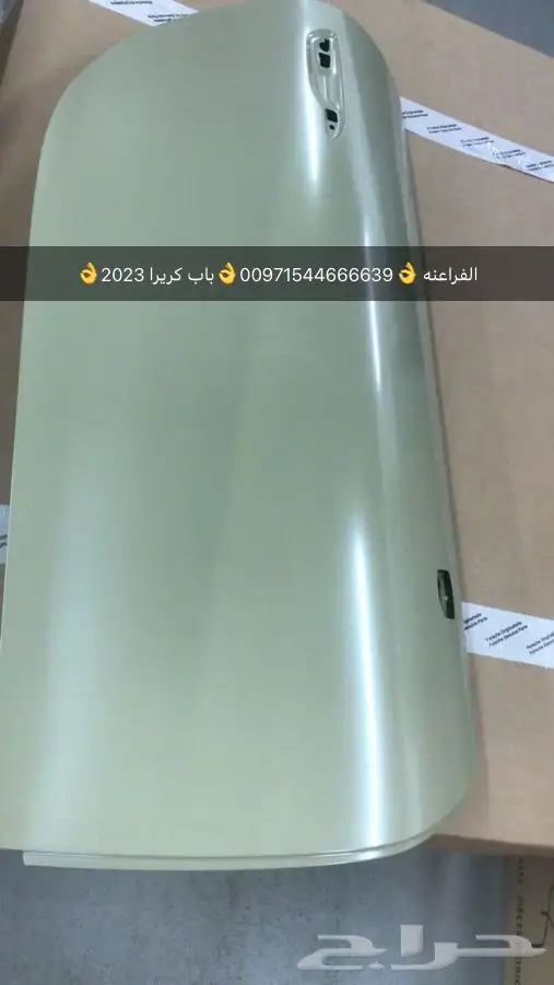 قطع غيار بورش اودي بنتلي فولكس واجن مازيراتي بالامارات 21