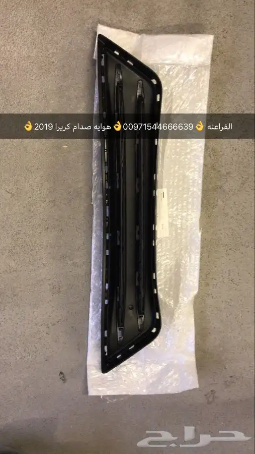 قطع غيار بورش اودي بنتلي فولكس واجن مازيراتي بالامارات 11