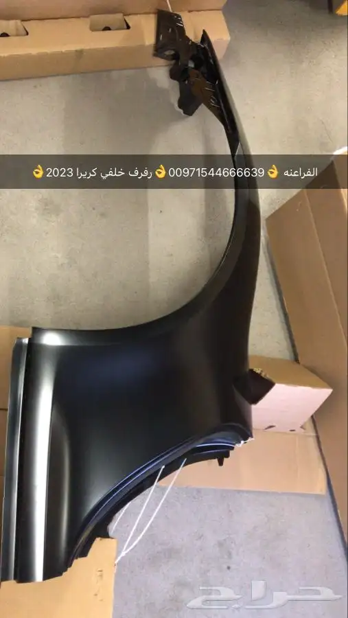 قطع غيار بورش اودي بنتلي فولكس واجن مازيراتي بالامارات 15