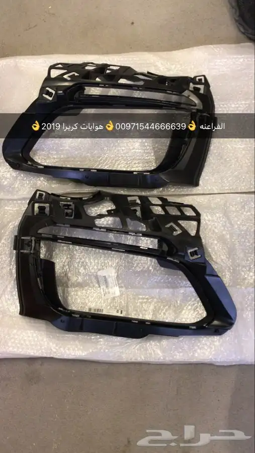 قطع غيار بورش اودي بنتلي فولكس واجن مازيراتي بالامارات 7