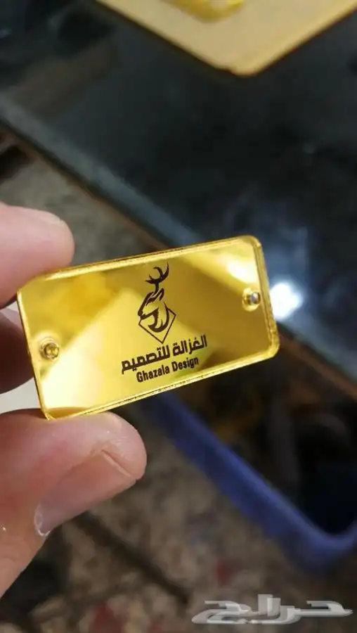 طباعة أكياس ورق تغليف بوكسات أستكر كروت بنر لوحات لوقو جلد 9