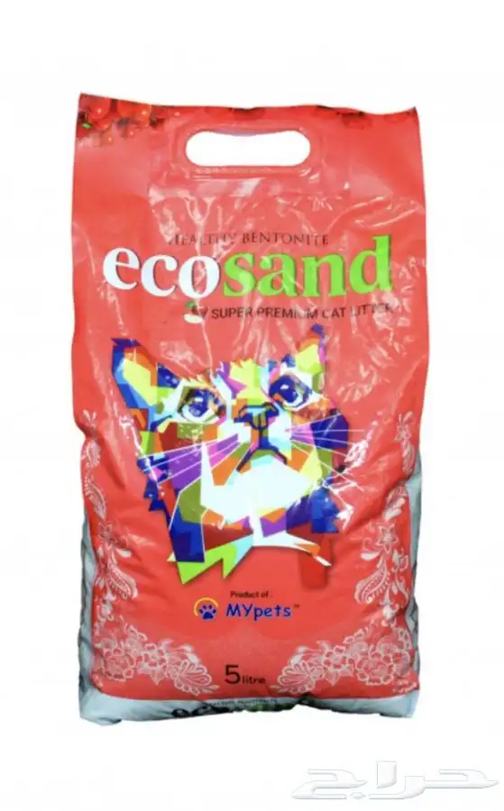 متجر Modi Birds 10