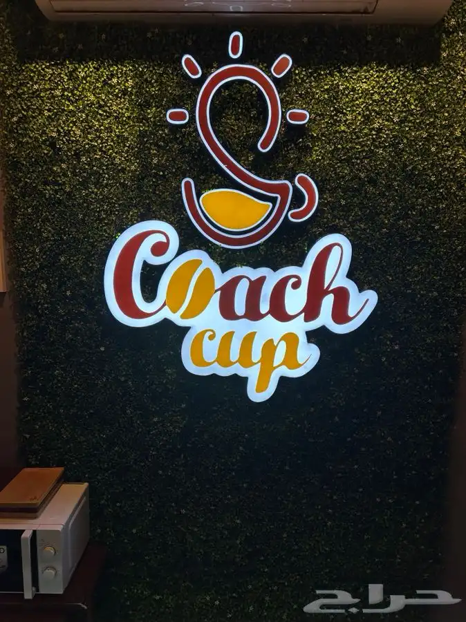 مطبعة وطن الطباعة للدعاية والاعلان 3