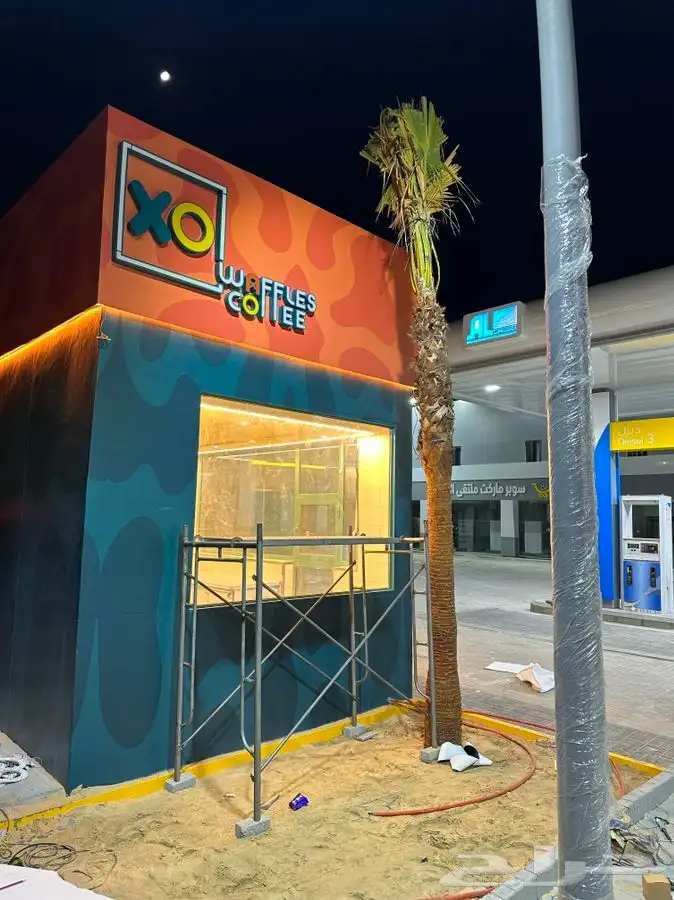 مطبعة وطن الطباعة للدعاية والاعلان 9