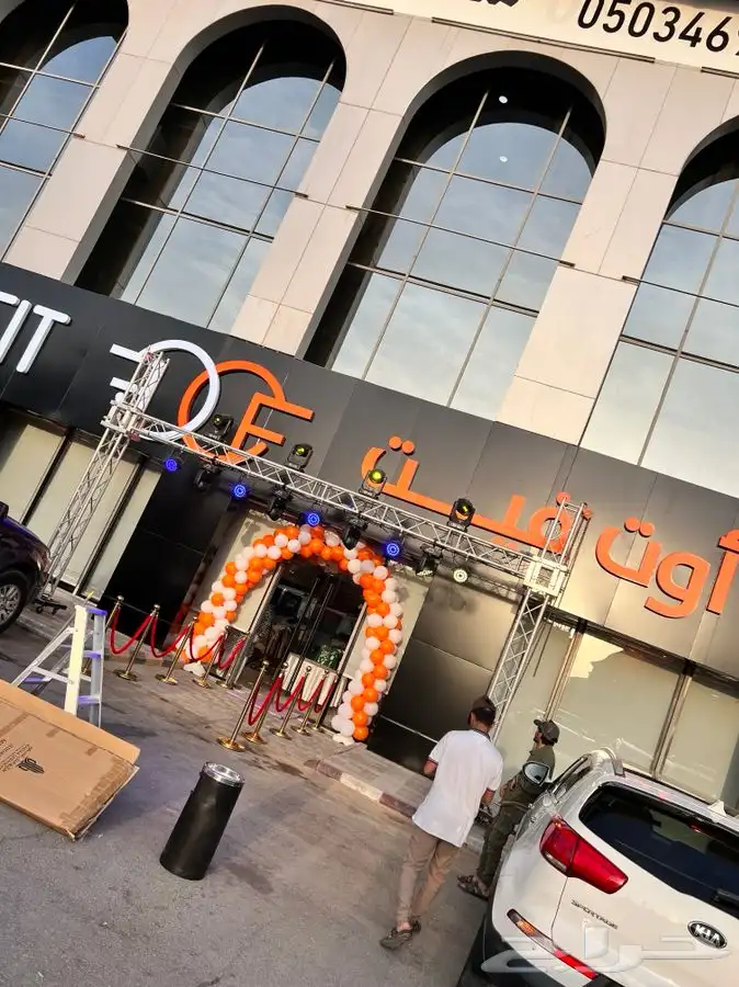 افتتاحات. تراسات. بيمات. سيتي كلر. بارلد. شاشات. اقواس بلون 3