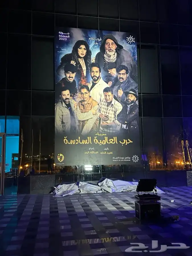 مطبعة وطن الطباعة للدعاية والاعلان 14