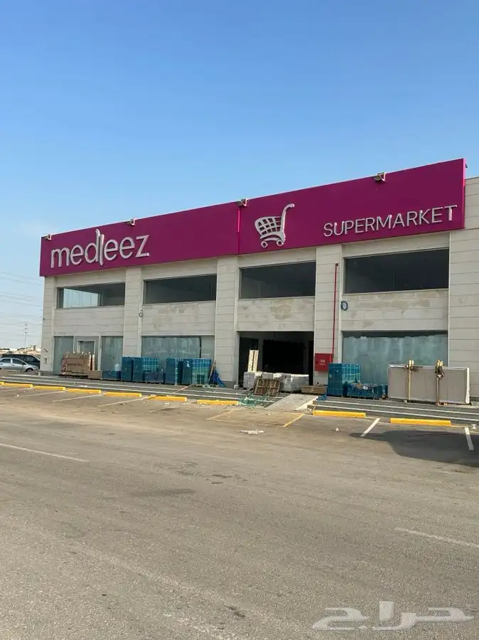 مطبعة وطن الطباعة للدعاية والاعلان 1