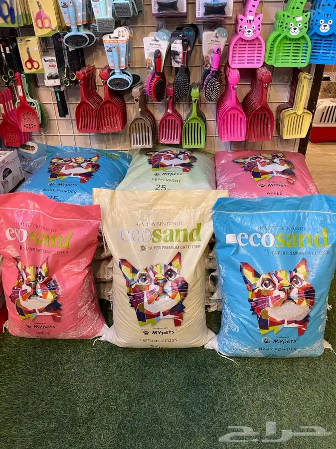 متجر Modi Birds 15