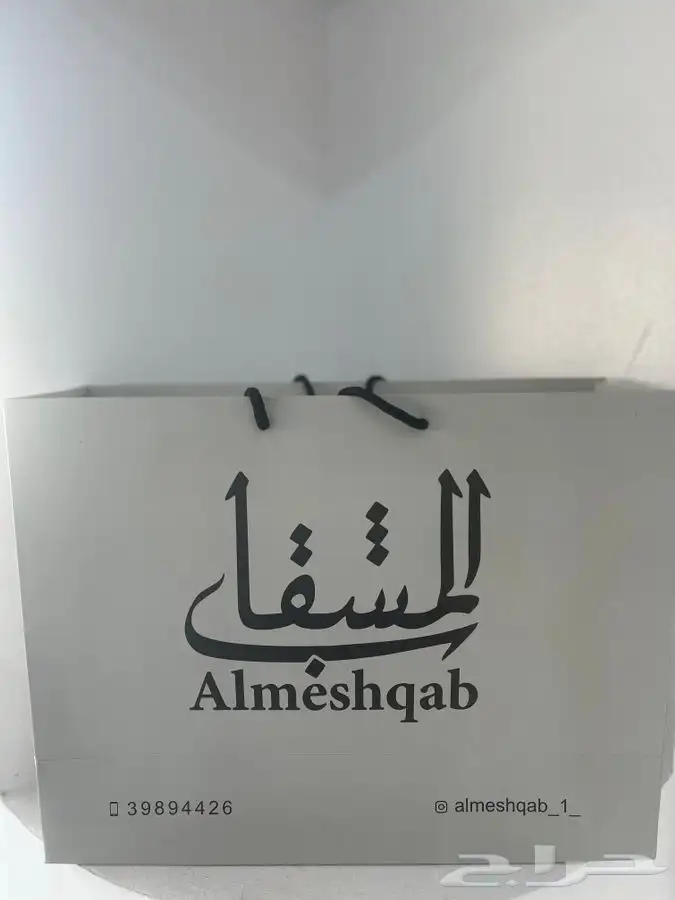 طباعة أكياس ورق تغليف بوكسات أستكر كروت بنر لوحات لوقو جلد 5