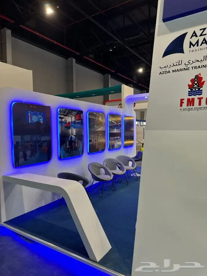 مطبعة وطن الطباعة للدعاية والاعلان 11