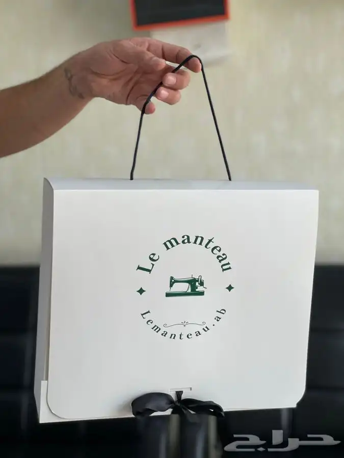 طباعة أكياس ورق تغليف بوكسات أستكر كروت بنر لوحات لوقو جلد 20
