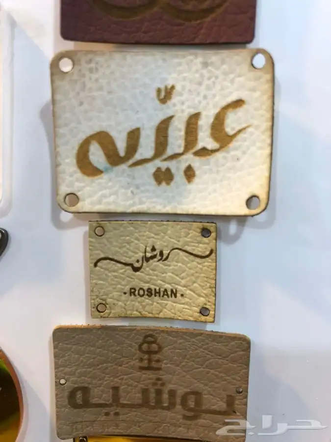 طباعة أكياس ورق تغليف بوكسات أستكر كروت بنر لوحات لوقو جلد 15