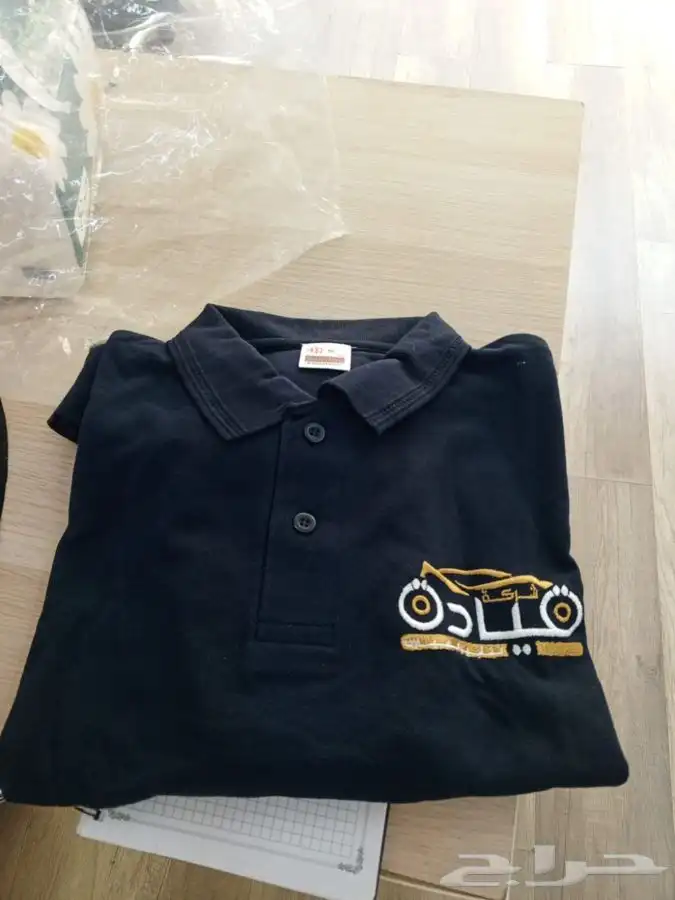 هدايا تذكارية هدايا دعائية 2