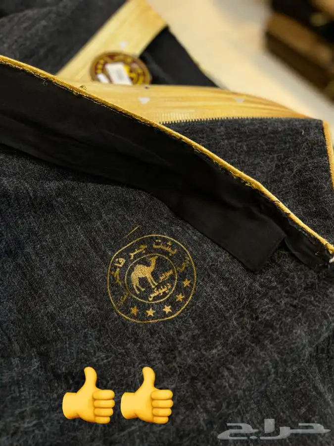 مشالح شتويه بشوت شتويه فاخره 4