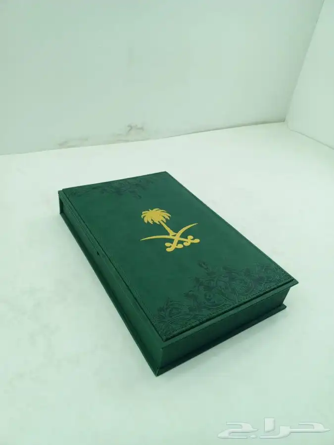 هدايا تذكارية هدايا دعائية 4