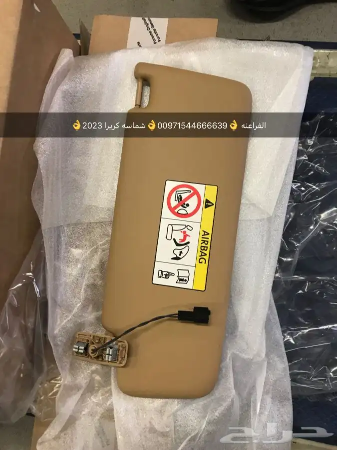 قطع غيار بورش اودي بنتلي فولكس واجن مازيراتي بالامارات 18