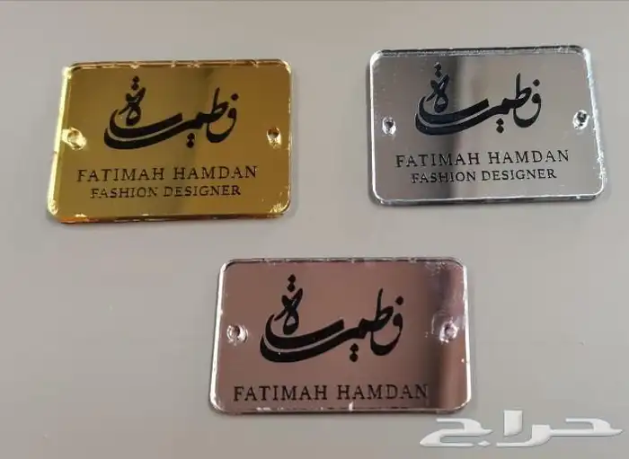 طباعة أكياس ورق تغليف بوكسات أستكر كروت بنر لوحات لوقو جلد 8