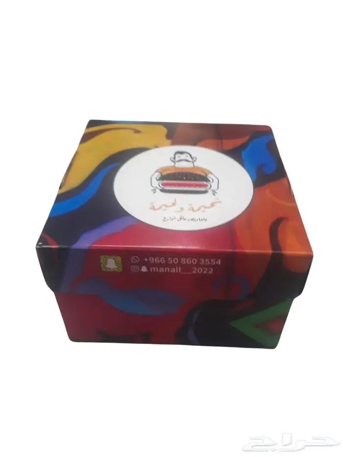 تصنيع وطباعة حسب الطلب علب وبوكسات برغر  برجر  همبرجر 2