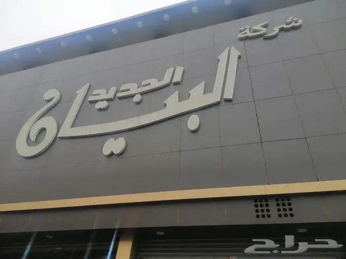 شبك لكزس LS500 2018-2022 1