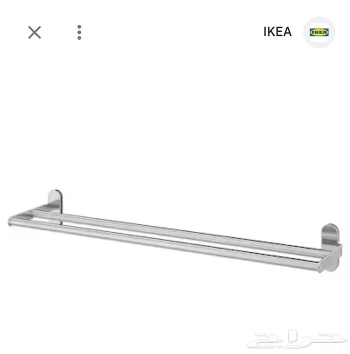 رف حمام وعلاقه مناشف من ايكيا 0