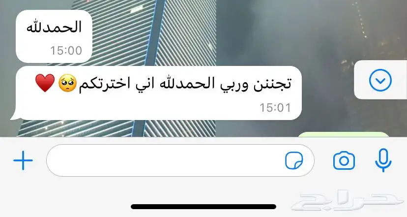 بوكسات عبايات أكياس ليبل نسيج لوقو شرايط أكواب 8