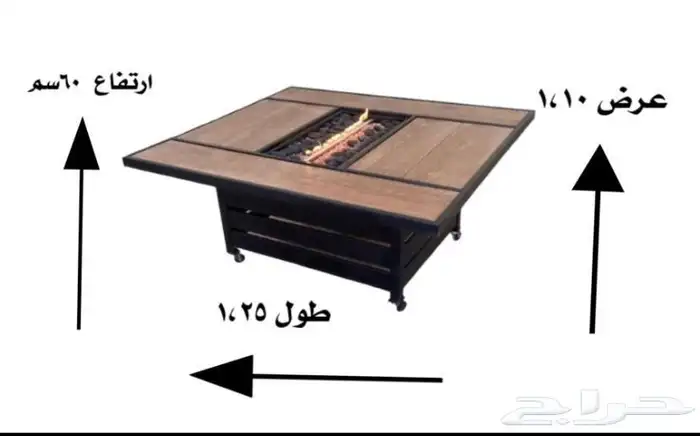 مشب منقد طاوله نار وحطب حاتم غاز 8