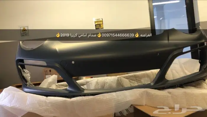 قطع غيار بورش اودي بنتلي فولكس واجن مازيراتي بالامارات 0