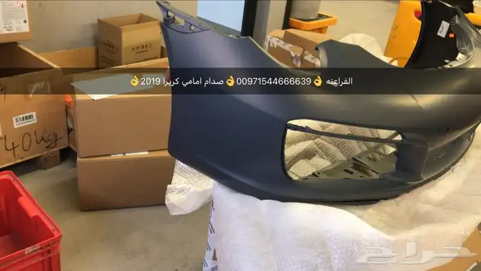 قطع غيار بورش اودي بنتلي فولكس واجن مازيراتي بالامارات 3