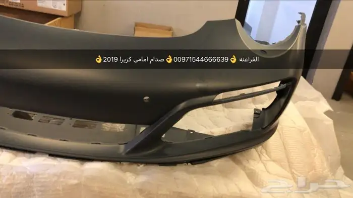 قطع غيار بورش اودي بنتلي فولكس واجن مازيراتي بالامارات 2