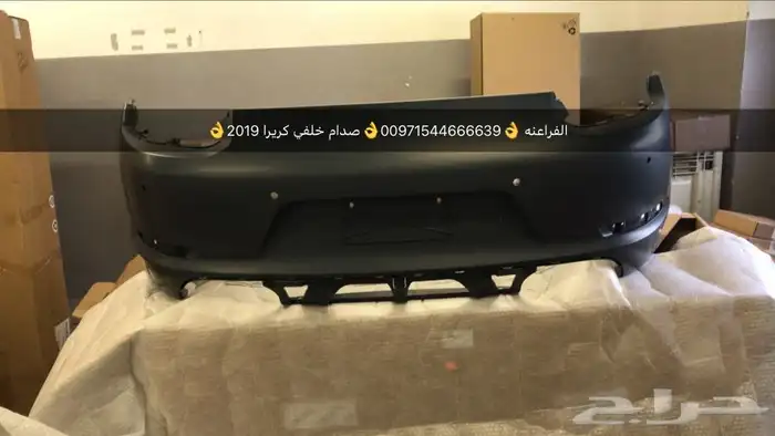 قطع غيار بورش اودي بنتلي فولكس واجن مازيراتي بالامارات 4