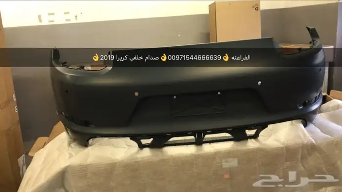 قطع غيار بورش اودي بنتلي فولكس واجن مازيراتي بالامارات 5