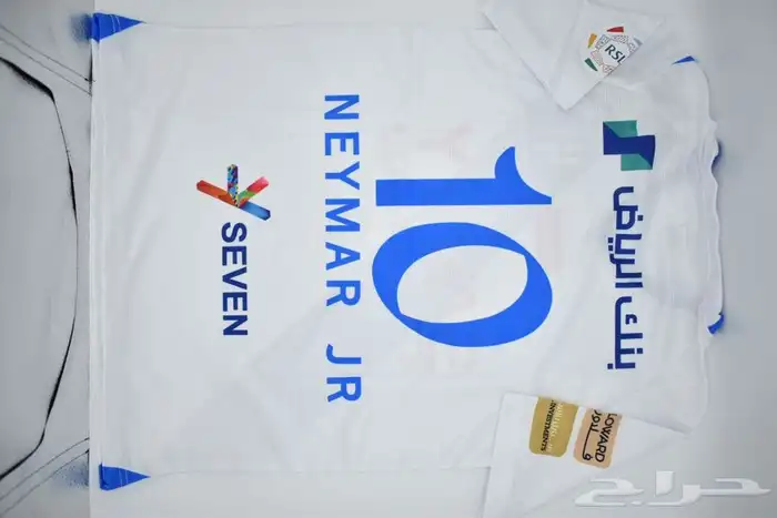 طقم الاتحاد   أطقم رياضية بجوده عاليه وسعر مناسب 17