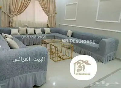 اغطية الكنب تفصيل لحسب الكنب 41